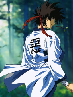 suijin inuyasha