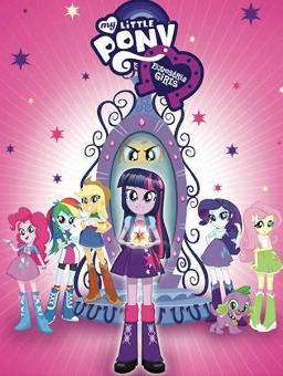 My Little Pony Equestria Girls: Magic Show of Friendship - Fimfiction